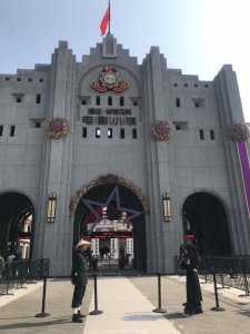 ​建业·华谊兄弟电影小镇——咱河南人又一个网红打卡地