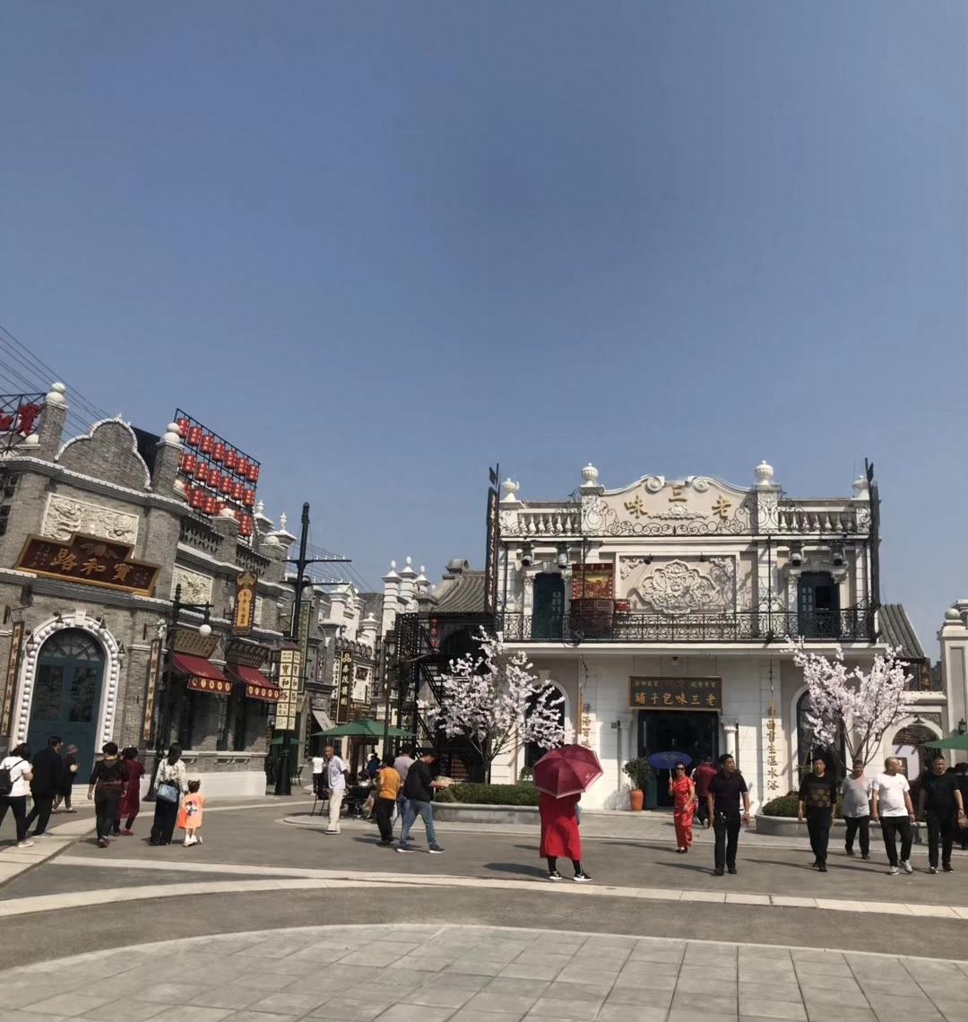 建业·华谊兄弟电影小镇——咱河南人又一个网红打卡地
