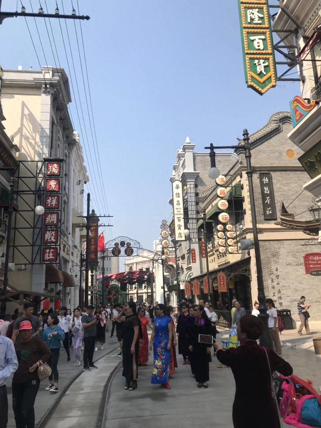 建业·华谊兄弟电影小镇——咱河南人又一个网红打卡地