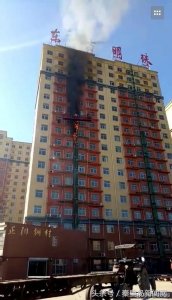 ​“东方明珠”着火了？别再以讹传讹了，咱的“东方明珠城”好好的！