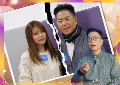​康子妮离婚后拼命工作，两度获业绩奖，前夫林晓峰外甥女力撑