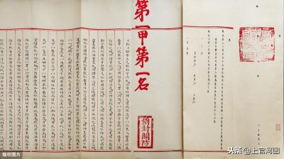 ​古代科举连中六元，真的有那么难吗？史上仅有2人做到