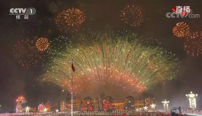 ​刷爆朋友圈！天安门广场的“孔雀开屏”烟花是绍兴人放的！