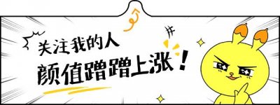 ​泰国网飞Netflix泰剧发布会群星云集：Weir和Noona新电影最受期待