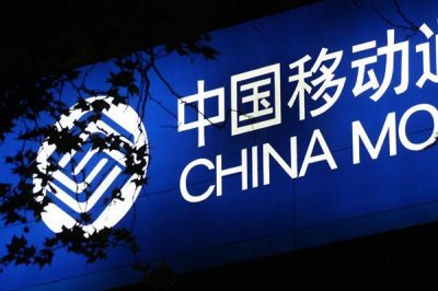 ​移动提速扩容抢夺携号转网客户，联通发力，性价比套餐真心给力