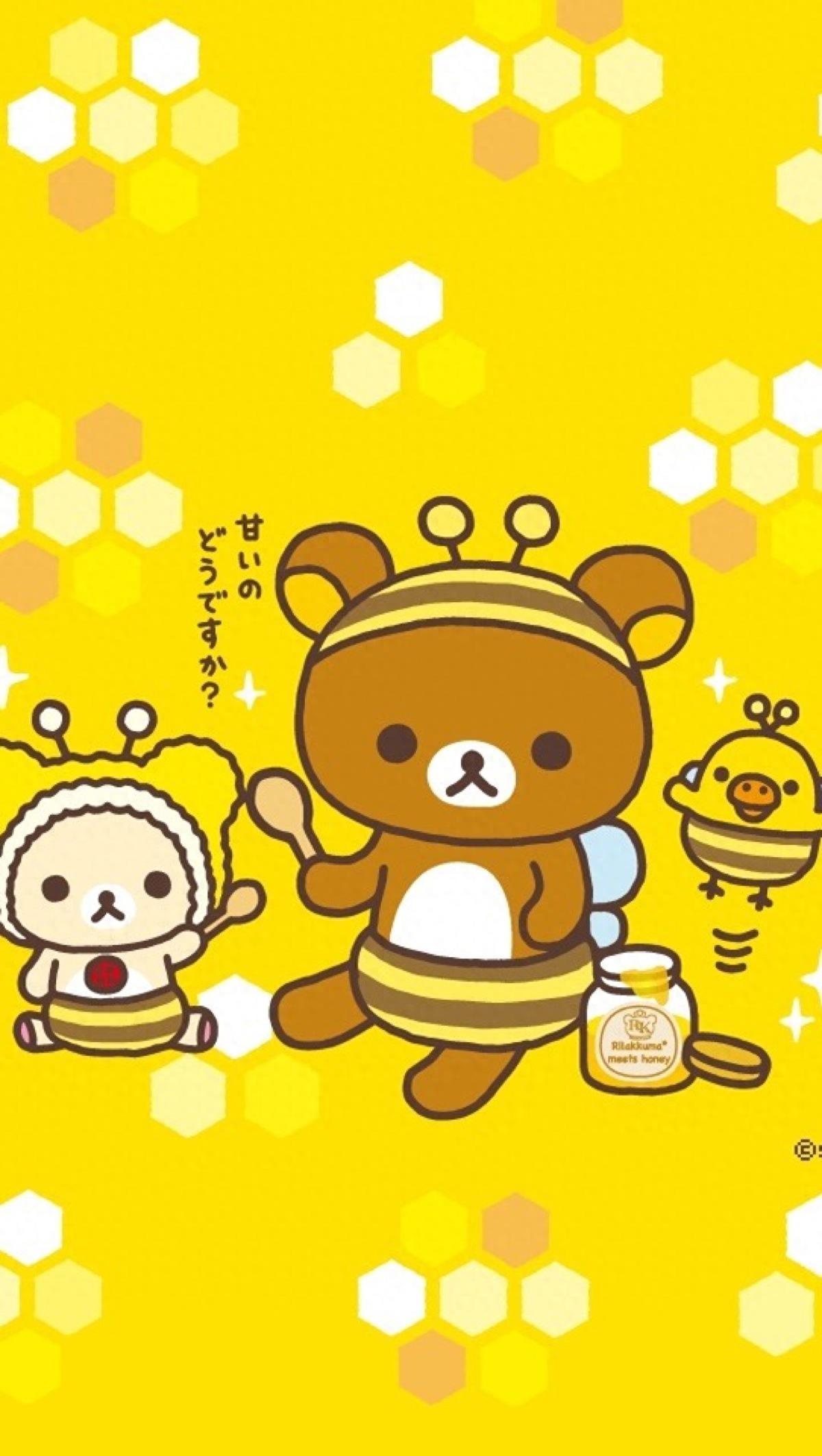 轻松熊小壁纸，一个人此生唯一的不变就是善变
