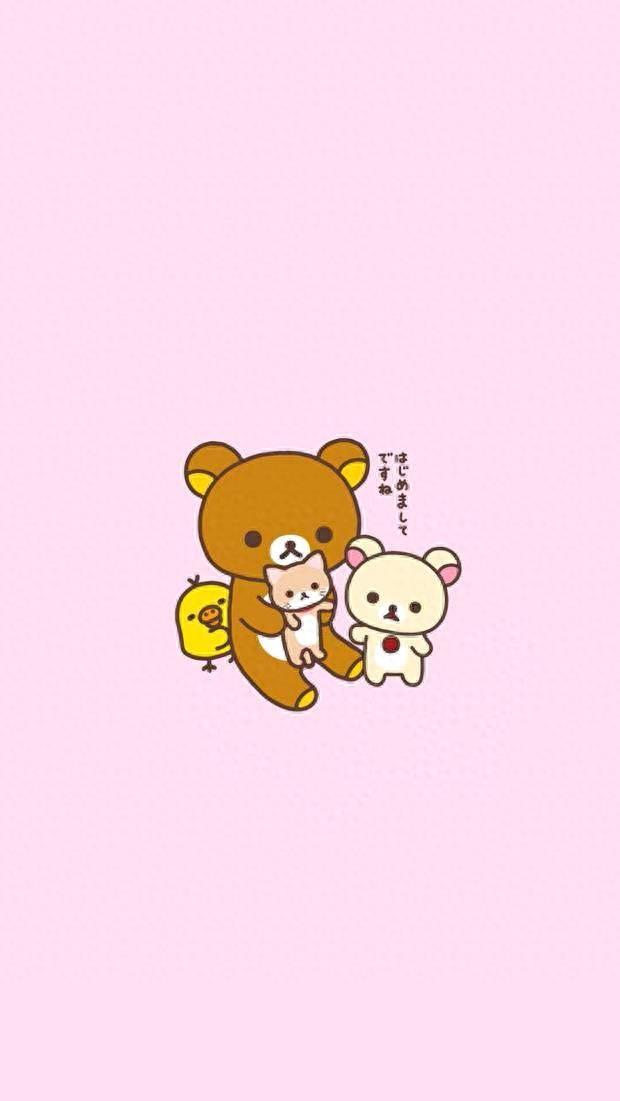轻松熊小壁纸，一个人此生唯一的不变就是善变