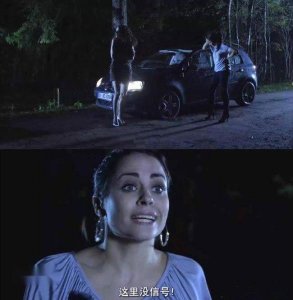 ​最恶心的电影
