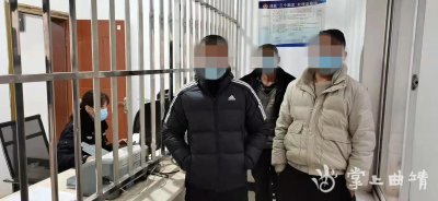 ​宣威17人“飞小鸡”被拘留