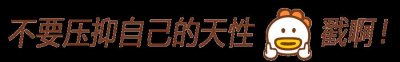 ​LOL愚人节皮肤介绍！拳头竟为UZI做专属皮肤？