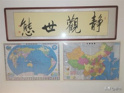 ​兽行令人毛骨悚然，畜类不如死有余辜