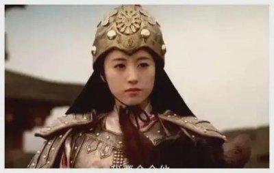 ​平阳昭公主——巾帼英雄