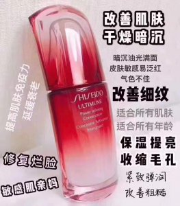 ​资生堂八大系列，每个系列的适用年龄和效果又是怎样
