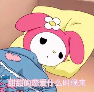 ​如何把男生撩到有生理反应?