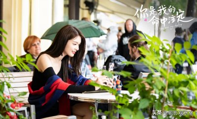 ​《你是我的命中注定》首播，男友劈腿女主绿茶，事业女二傅菁实惨