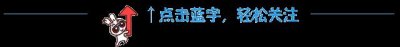 ​科普 | 身份证到底哪一面是正面？