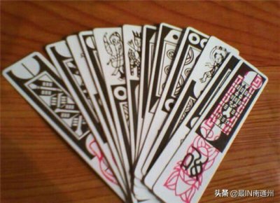 ​风靡南通六县区的长牌，入选市非物质文化遗产，你会玩吗？