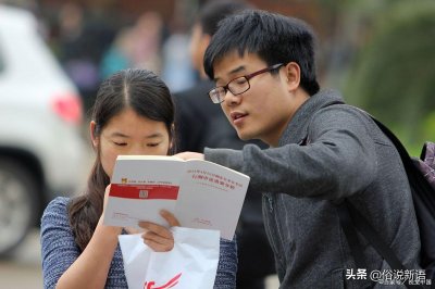 ​电气工程专业高校排名更新出炉，清华大学强势登顶，西交大很亮眼