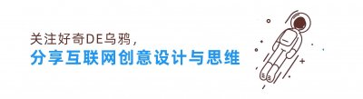 ​杜蕾斯（Durex）启用新 LOGO 的同时还发布了自己的品牌字体