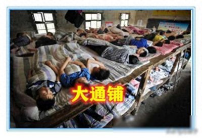 ​1982年7月，在兴隆一中的宿舍楼前，我被多人暴打，至今伤痛