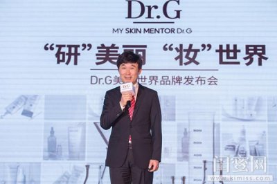 ​韩国药妆品牌Dr.G中国首次发布会闪耀开启