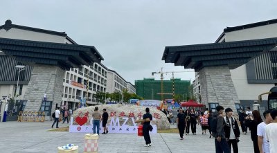 ​满“新”欢喜！广东梅州职业技术学院迎来2800名新生