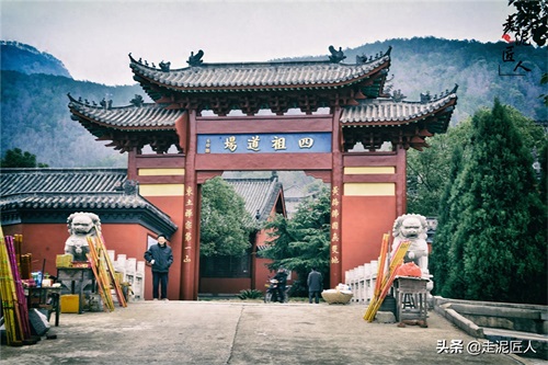中国禅宗第一所寺院——黄梅四祖寺