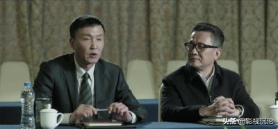 ​影视剧《人民的名义》中，育良书记和赵立春之间级别上相差几级？