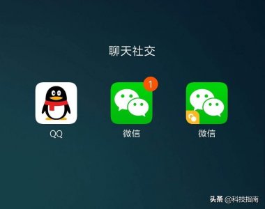 ​微信可以同时实名几个账号，明明白白告诉你