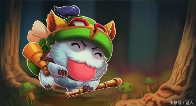 ​LOL提莫打野AD出装玩过没？输出爆炸到对面喊爸爸