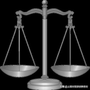 ​婚前财产公证的利弊是什么？