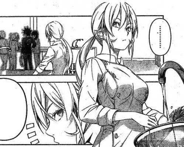 ​食戟之灵漫画173话情报先行幸运少女成功抱大腿