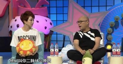 ​四大名助姜妍被叫“二胖”引发讨论 姜妍整容前后照片对比