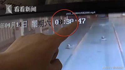 ​女子泳池溺亡8分钟才被发现，馆方：救生员出去买烟了