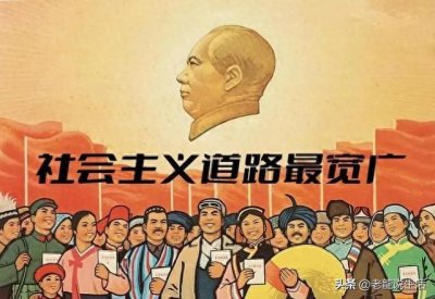 ​社会主义制度的优越性到底体现在哪？为什么你在生活中没有体会到