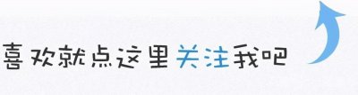 ​汽车ETC如何“注销”，具体流程是什么，我教你不出门就能办理