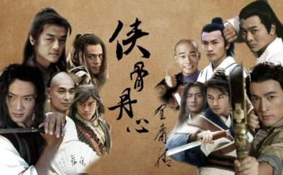 ​首个演遍金古梁温黄五大家作品的演员诞生了，没想到是林峯