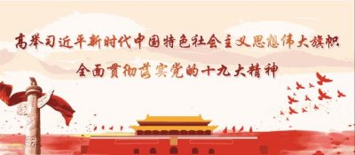 ​四会市发布雷雨大风蓝色预警信号！未来天气会怎样？