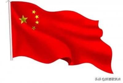 ​歌词：更清楚脚下的路怎样去走