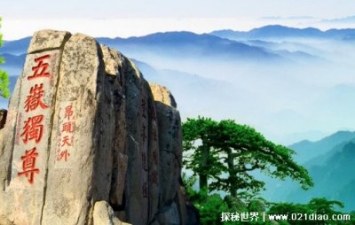 泰山海拔多少米，1545米(五岳之首/被古人视为直通帝座的天堂)