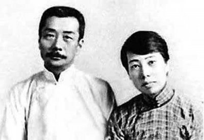 ​许广平后来改嫁了吗简介照片 鲁迅两任妻子许广平、朱安葬哪里了？