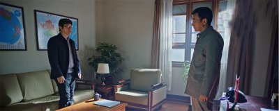 ​奔腾岁月章曦和苏苏什么关系