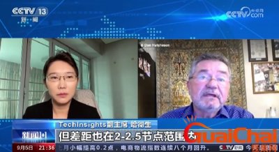 ​华为5g芯片是哪家公司生产的？华为5g芯片解出了什么？