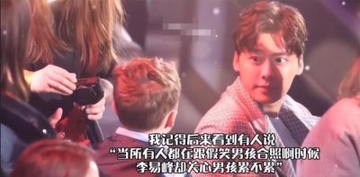 ​写给偶像的暖心话短句（暖心偶像李易峰）