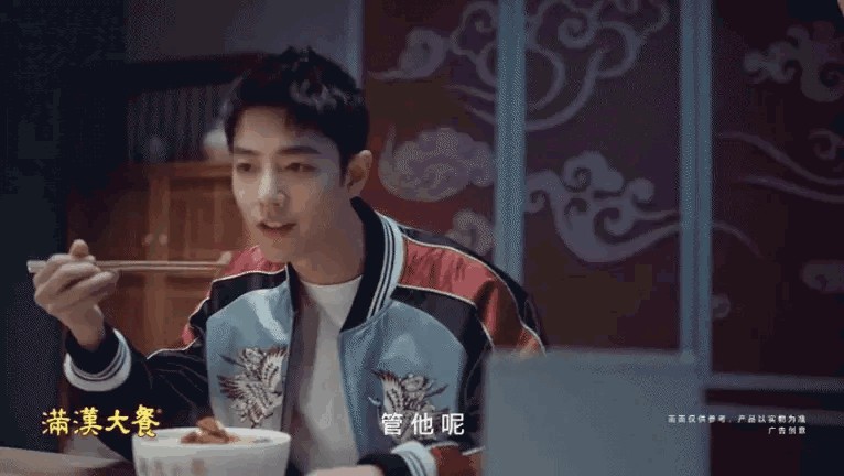 君子坦荡荡小人长戚戚详细解读（君子坦荡荡小人长戚戚）(4)