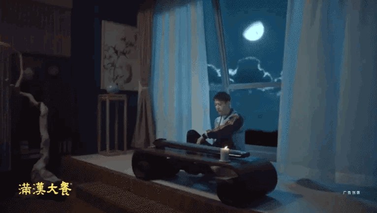 君子坦荡荡小人长戚戚详细解读（君子坦荡荡小人长戚戚）(3)