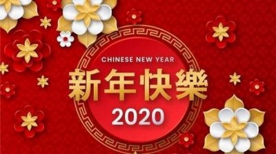 ​新年习俗，马上就要过年了，你老家都有哪些有意思的过年习俗？