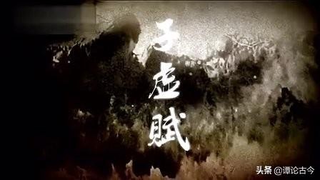 凤求凰司马相如内容解析（凤求凰司马相如与卓文君）(4)