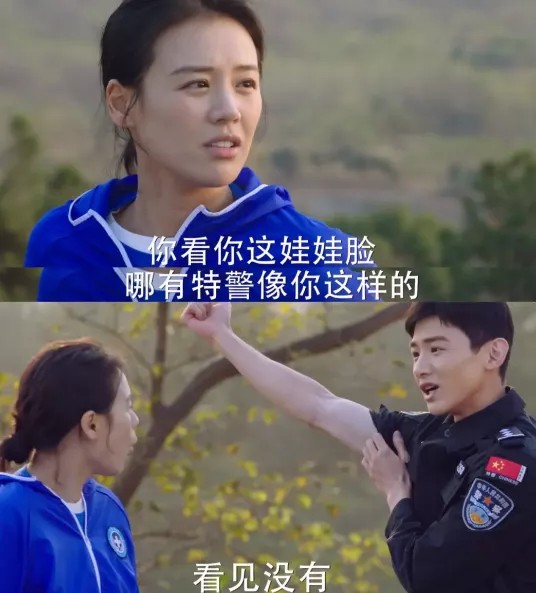 白敬亭荧幕初吻（白敬亭在新剧献上荧幕初吻）
