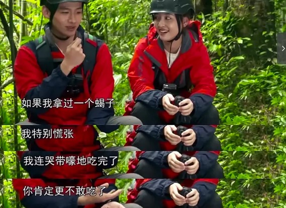 白敬亭荧幕初吻（白敬亭在新剧献上荧幕初吻）